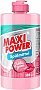      Maxi Power   500  (4823098411963)