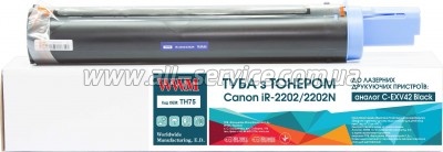 �����-�������� WWM C-EXV42 Canon iR-2202/ 2202N/ 2206 ������ 6908B002 (TH75)