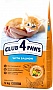     Club 4 Paws Premium     5  (4820215369480)
