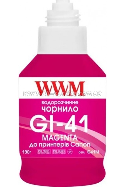  WWM GI-41 Canon Pixma G2420/ 3420 140 Magenta (G41M)