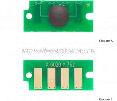 ��� ��� Xerox Phaser 6020 / 6022 WC 6025 / 6027 Yellow (3202419)