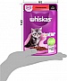     Whiskas Kitten    85  (5900951301957)