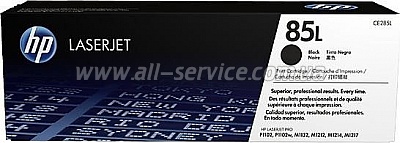 Картридж HP LJ P1102/ 1102w/ M1132/ M1212nf/ M1217nfw Economy (CE285L) Картридж HP LJ P1102/ 1102w/ M1132/ M1212nf/ M1217nfw Economy (CE285L)