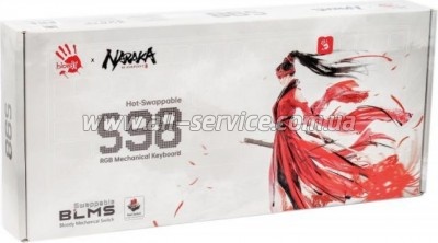  A4Tech Bloody S98 RGB Red Switch USB Naraka (Bloody S98 Naraka)