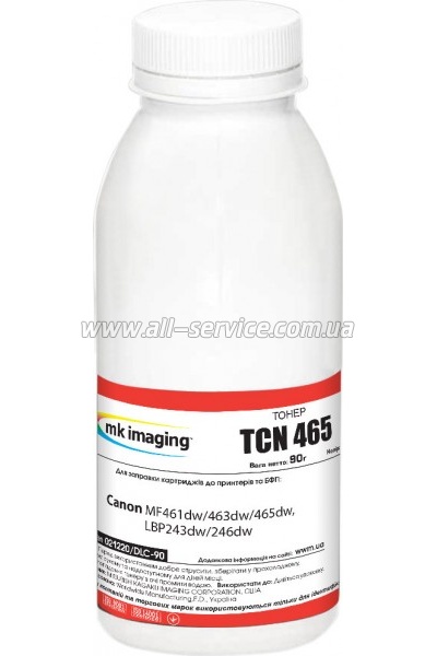 Тонер Mitsubishi Canon LBP243/ LBP246/ HP LaserJet Pro MFP 4102 бутль 90г (021220/DLC-90) Тонер Mitsubishi Canon LBP243/ LBP246/ HP LaserJet Pro MFP 4102 бутль 90г (021220/DLC-90)