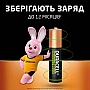 Аккумулятор Duracell AAA HR03 750mAh * 4 (5007331) Аккумулятор Duracell AAA HR03 750mAh * 4 (5007331)