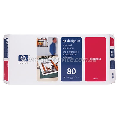 Печатающая головка HP №80 & Cleaner DesignJ1050/ 1055 magenta C4822A Печатающая головка HP №80 & Cleaner DesignJ1050/ 1055 magenta C4822A