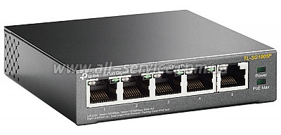  TP-LINK TL-SG1005P