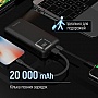 ������� ������������� ColorWay 20000mAh Optimal Power PD 22.5W Black (CW-PB200LPB5BK-PDD)