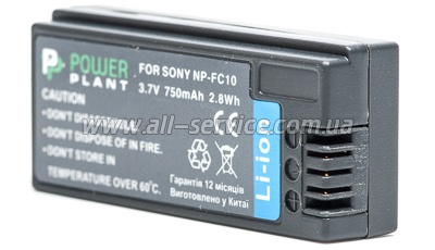 A PowerPlant Sony NP-FC10, NP-FC11 (DV00DV1022)