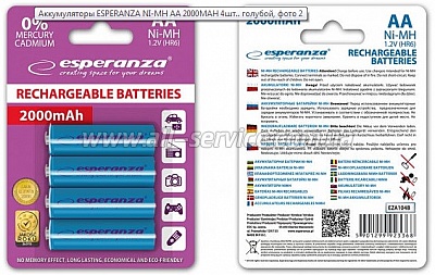  ESPERANZA Ni-MH AA 2000 mAh (EZA104B)