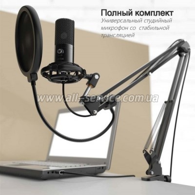  Fifine T669
