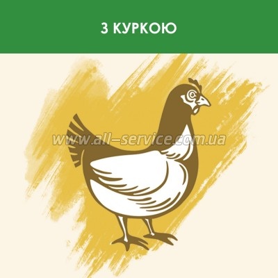     Purina Cat Chow Sterilised   1.5  (7613032233396)