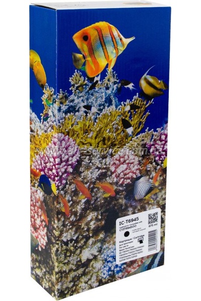 Картридж Barva Epson T6945 Epson SC-T3000/ T5000/ T7000 аналог C13T694500 Matte Black (IC-T6945) Картридж Barva Epson T6945 Epson SC-T3000/ T5000/ T7000 аналог C13T694500 Matte Black (IC-T6945)