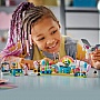 ����������� LEGO Friends ��������������� ��������� � ���������� � ���� (42661)