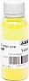   HP CLJ M180 / 181  25 Yellow (3202712)