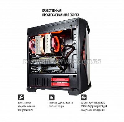  ARTLINE Overlord X99 (X99v21)