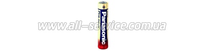  Panasonic Pro Power AAA BL2 (LR03XEG/2BP)