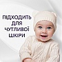 ����������� ��� ����� Lenor ��� �������������� ���� �������� ������ 1.239 � (8700216724470)