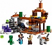  LEGO Minecraft      (21263)