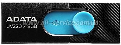  8GB ADATA UV220 USB 2.0 BLACK/BLUE (AUV220-8G-RBKBL)