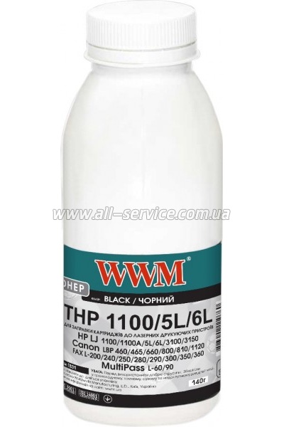 Тонер WWM HP LJ 1100/ 5L/ 6L бутль 140г (TB31) Тонер WWM HP LJ 1100/ 5L/ 6L бутль 140г (TB31)