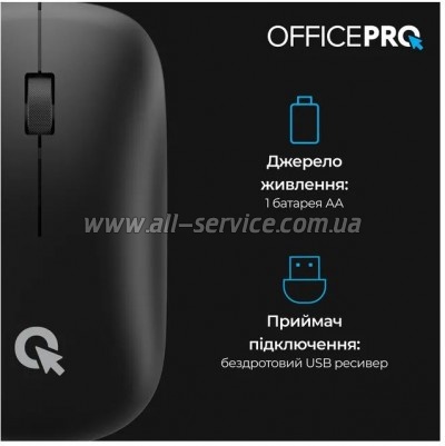 OfficePro M225B Silent Click Wireless Black (M225B)