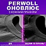    Perwoll      1  (9000101810141)
