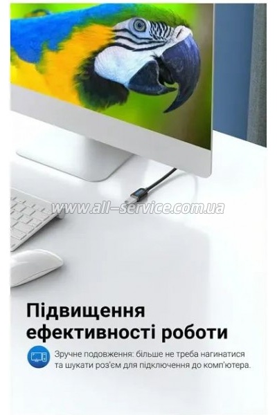 ���� ������ USB 2.0 AM/AF 0.5m black Vention (CBIBD)