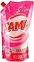    Sama Delicate 1  (4820270630860)