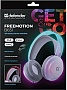 �������� Defender FreeMotion B651 Bluetooth RGB White (63651)