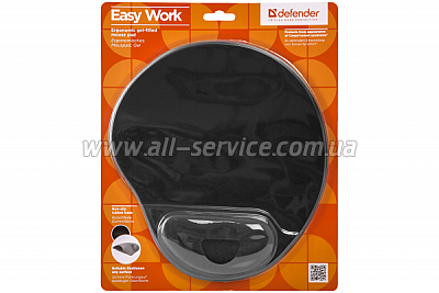    DEFENDER EASYWORK black (50905)