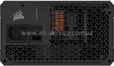   Corsair 850W RM850e (CP-9020296-EU)