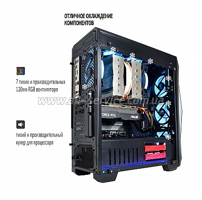  ARTLINE Overlord X97 (X97v18)