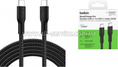 ���� ������ USB-C to USB-C 3.0m 240W black Belkin (CAB025HQ3MBK)