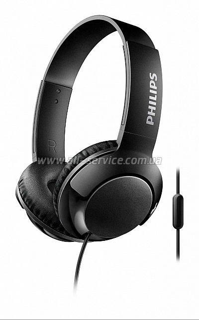  Philips SHL3075BK  (SHL3075BK/00)