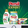   Persil Expert Deep Clean  Sensitive 4.05  (9000101806229)