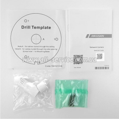   Hikvision DS-2CD1323G2-LIUF (2.8)