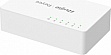   Ruijie Networks RG-ES05G-L