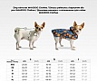  WAUDOG Clothes  L (358-4066)