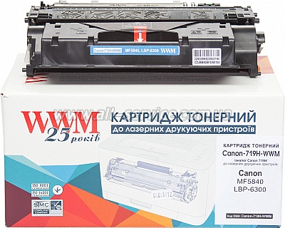  WWM  Canon MF5840/ LBP-6300/  Canon 719H (Canon-719H-WWM)