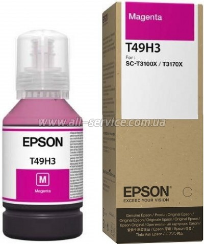 ��������� Epson T49H Epson SC-T3100X Magenta (C13T49H300)