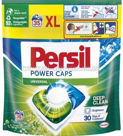    Persil Power Caps Universal Deep Clean 35 . (9000101801989)