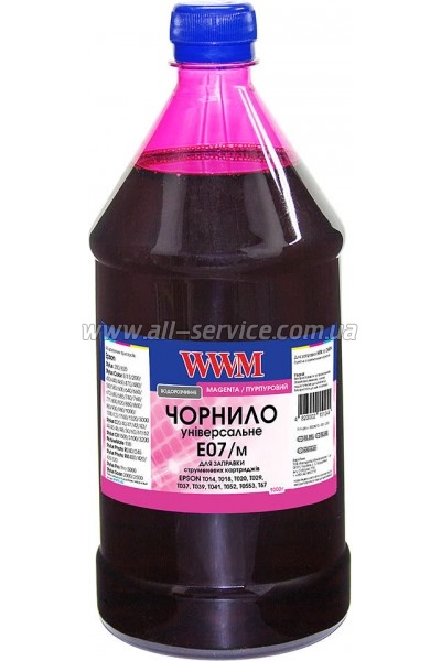 Чернила WWM для Epson Stylus C42 /C48 /C62 1000г Magenta (E07/M-4) Чернила WWM для Epson Stylus C42 /C48 /C62 1000г Magenta (E07/M-4)
