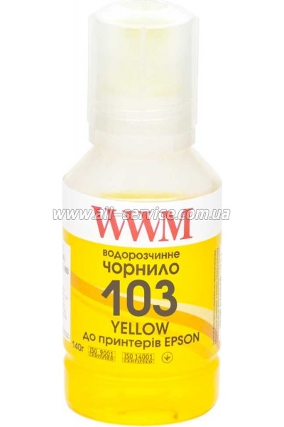 Чернила WWM Epson 103 Epson L3100/ 3110/ 3150 140г Yellow (E103Y) Чернила WWM Epson 103 Epson L3100/ 3110/ 3150 140г Yellow (E103Y)