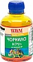  WWM  HP 711 200 Yellow  (H71/Y)