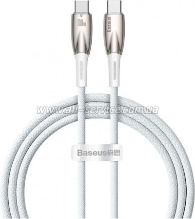 ���� ������ USB-C to USB-C 1.0m 100W white Baseus (CADH000702)