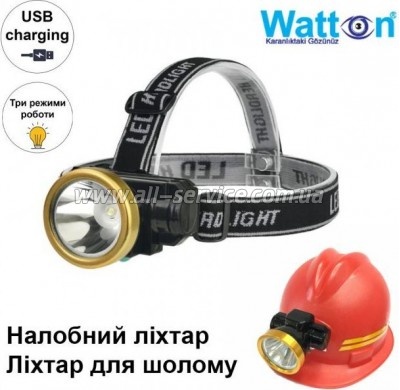 Фонарь Watton WT-065 Фонарь Watton WT-065