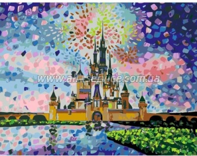    Rosa Start Disney castle 35  45  (4823098518822)