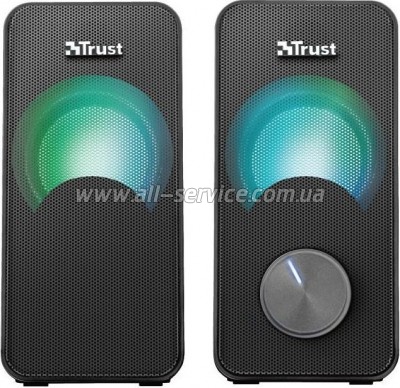   Trust Arys RGB (23120)